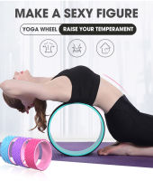 Yoga wheel วงล้อสำหรับโยคะ โยคะล้อ วงล้อโยคะ โยคะสำหรับยืด วงล้อโยคะพิลาทิส ขนาด 33x33x13ซม. ??‍??