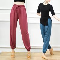 ✽﹊ Womens Modern Dance Practice Clothes Mens Modal Yoga Bloomers National Jazz Sports Long Pants Radish Dance Pants