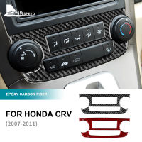 กรอบปุ่ม Rotary เครื่องปรับอากาศส่วนกลางแอร์สปีดสำหรับ Honda CRV 07-11กรอบติดเครื่องปรับอากาศแบบ2ชิ้นอุปกรณ์ตกแต่งภายในรถสติกเกอร์ติดรถยนต์