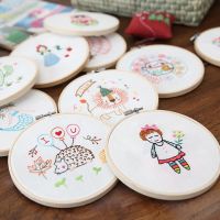 Practical Embroidery Material Package DIY Handcraft Embroidered Material Handmade Kit Cross-Stitch Hanging Paintings Accessories