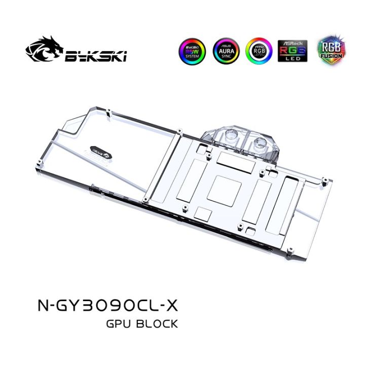 bykski-gpu-water-cooling-block-สำหรับ-galax-rtx3090-24gb-classic-vga-liquild-cooling-cooler-5v-12v-rgbs-sync-n-gy3090cl-x