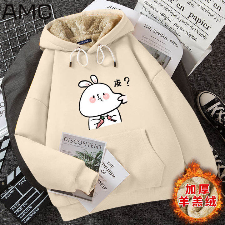 kawaii-cartoon-anime-ah-woo-cat-harajuku-sweatshirt-women-hoodies-plush-thicken-autumn-winter-new-hooded-coat-student-pullover