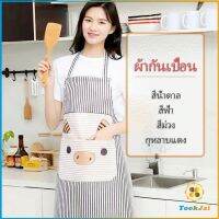 TookJai ผ้ากันเปื้อนลายการ์ตูนน้องหมูสีสันสดไส ชุดทำอาหาร ผ้ากันเปื้อนสะอาด apron