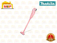 Makita เครื่องดูดฝุ่นไร้สาย 12V CL108FDSAP   แบต 2.0Ah (1ก้อน) + แท่นชาร์จชาร์จ (เร็ว)