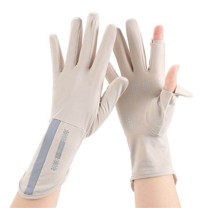 sun-protection-gloves-for-men-women-fishing-suit-fishing-gloves-sleeves-ice-sleeves-comfortable-fishing-cap-cycling-arm-guard-sleeves