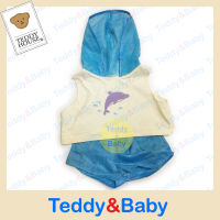 Teddy house : ชุดตุ๊กตาหมี   เสื้อฮู้ดฟ้า+กางเกงสกรีนลายโลมา  ขนาด 22"