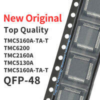 1ชิ้น TMC6200 TMC2160A TMC2160A TMC5130A-TMC5160-TA แพคเกจชิป TQFP-48 IC ต้นฉบับใหม่