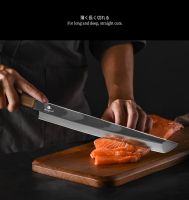 มีดซูชิ Japanese Sushi knife, Chef knife มีดเชฟญี่ปุ่น มีด Sashimi knife Shuangmali 11" Damascus 33 layers VG10 core ด้ามเขาควาย + ebony wood