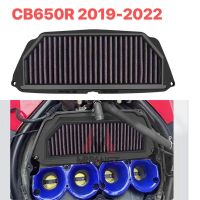 High Quality Motorcycle Air Intake Filter Cleaner Element For HONDA CB650R CB 650R 2019-2022