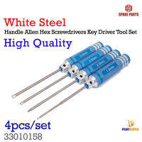 ชุดไขควงหกเหลี่ยม Blue Alloy Aluminum Handle Allen Hex Screwdrivers Key Driver Tool Set 1.5mm 2mm 2.5mm 3mm