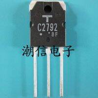 5pcs C2792 2SC2792 TO-3P