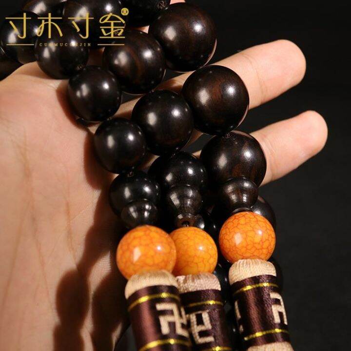 สร้อยข้อมือไม้มะเกลือธรรมชาติ-2-0-ลูกประคำมือถือวัสดุเก่าจมอยู่ใต้น้ำไม้จันทน์สีม่วงข้อความเล่นพระประคำผู้ชายและผู้หญิงจี้รถ
