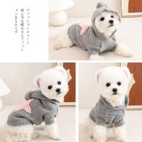 Spot parcel post Sweater Factory Direct Sales Autumn and Winter New Thickened Dogs and Cats Sweater Dog Sweater Foreign Trade Hot Sale Clothes Sweater