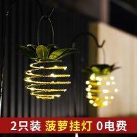 Halloween decoration Solar garden light garden home LED copper wire chandelier landscape light pineapple light outdoor waterproof pineapple hanging light