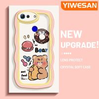 YIWESAN เคสเคสสำหรับ Honor V30 V20โปรลายการ์ตูนหมีขอบสีครีมมีกรอบป้องกันกล้องซิลิโคนเนื้อนิ่มสีสันเคสโทรศัพท์โปร่งใสเคสโทรศัพท์กันกระแทกแบบใสสุดสร้างสรรค์