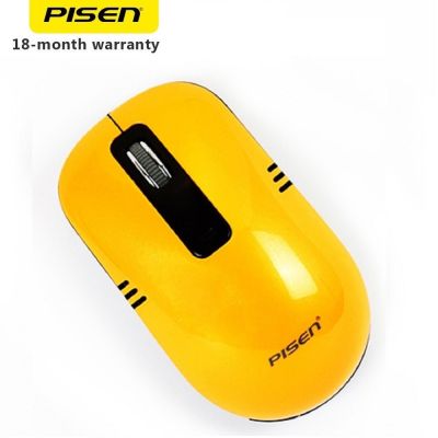 PISEN เม้าส์ไร้สาย 2.4G กระจายสัญญาณ 10 เมตร รุ่น M103 mini รองรับ Windows และ OS ความถี่อัจฉริยะ FHSS ป้องกันการรบกวน 3 มิติ 360 องศา ตัวรับ NANO Plug&amp;Play -เหลือง