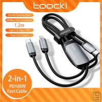 Toocki PD100W 2-in-1 สายชาร์จ Type C เป็น Type C USB C เป็น iPh สายเคเบิลข้อมูล พร้อมไฟ LED อลูมิเนียมอัลลอยด์ สําหรับแล็ปท็อป แท็บเล็ต โทรศัพท์ dgh