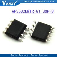 10pcs AP3502EMTR-G1 SOP8 3502EM SOP AP3502 IC AP3502EMTR AP3502MTR SOP-8