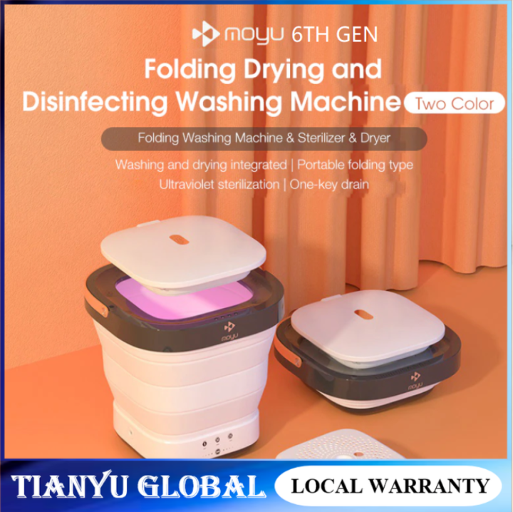 【Authorized Reseller】【SG READY STOCK】 2021 Moyu 6th Generation Portable