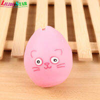 LS【ready stock】Colorful Easter  Dumpling  Squeeze  Toys Cute Face Expression Cartoon Pressure Relief Naughty Egg Wear-resistant Light Vent Ballขอฃเล่นเด็ก【cod】