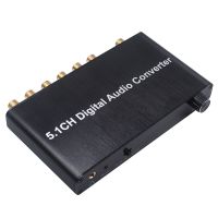 5.1CH Digital Audio Converter Decoder SPDIF Coaxial to RCA DTS AC3 HDTV for Amplifier Soundbar