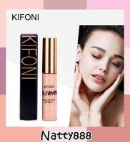 Natty888 KIFONI  คอนซีลเลอร์ซิลกี้ KF-03.40 คอนซีลเลอร์ปกปิดหมองคล้ำและสิว ปกปิดริ้วรอย ปกปิดเรียบเนียน กันน้ำ มี 6โทนสีให้เลือก