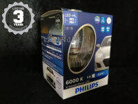 หลอดไฟหน้ารถยนต์ Philips X-treme Ultinon LED+200% 6000K HB3/4 ของแท้ 100% กล่อง/2 หลอด  จัดส่ง ฟรี ทั่วประเทศ