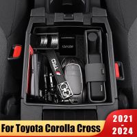 สำหรับ Toyota Corolla Cross XG10 2021 2022 2023 ABS คอนโซลกลางรถยนต์ถาดจัดระเบียบที่เท้าแขนกล่องเก็บของฝาครอบอเนกประสงค์