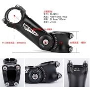 FREESHIP MAX Pô tăng gật gù PROMEND AS-889
