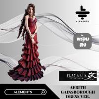 FINAL FANTASY VII REMAKE PLAY ARTS KAI AERITH GAINSBOROUGH DRESS VER. มือ 1 พร้อมส่ง