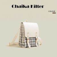 ✼☏ 【พร้อมส่ง】Chaika Kilter Bag กระเป๋าเป้สะพายหลัง ความจุขนาดใหญ่เวอร์ชั่นเกาหลีของกระเป๋าเป้สะพายหลังวิทยาเขตนักเรียนแฟชั่นชายน้ำเยาวชน CK378