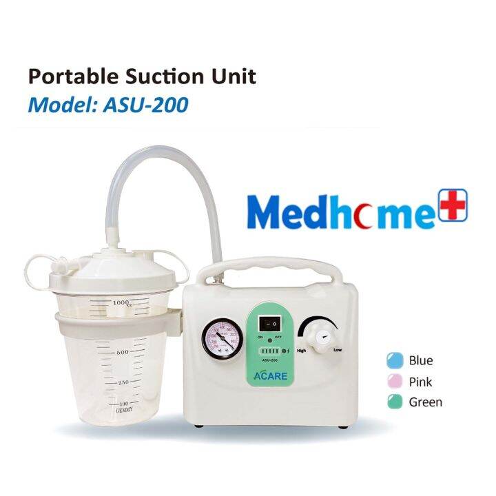 ACARE Portable Phlegm Mucus Suction Machine Unit ASU-200 with Battery ...