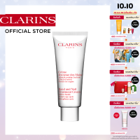 CLARINS HAND AND NAIL CREAM 100ml คลาแรงส์ แฮนด์ครีม ครีมบำรุงมือและเล็บให้แข็งแรง ดูอ่อนกว่าวัย