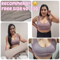 ?? Sport Bra Fasion ?? สปอร์ตบราสำหรับสาวอวบ สปอร์ตบราไซส์ใหญ่ สีพาสเทล นุ่ม ลื่น แต่ยังยืดกระชับ