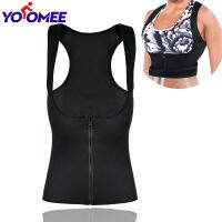 Yoomee สตรีซาวน่า N eoprene เหงื่อเอวเทรนเนอร์เสื้อกั๊ก S limming Body S haper cincher เสื้อกล้ามเสื้อที่มีซิป