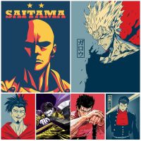 Atomic SamuraiSaitamaMetal BatZombieman Canva Painting One Punch Man Hero Association Poster And Print Decoration Wall Art