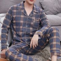 SUO &amp; CHAO ชุดชุดนอนผ้าคอตตอน100% สำหรับผู้ชาย,ชุดนอนชุดนอนลายตารางลำลองทรงหลวมชุดนอน Pakaian Rumahan ใส่อยู่บ้าน