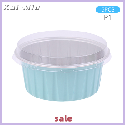 Kui-Min ถ้วยที่มีฝาปิดอบฟอยล์ Alumunium Bulat 125มล. 5ชิ้นเครื่องมือทำขนมอบแม่พิมพ์เค้ก