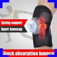 【LANZ】Fitness Knee Support Belt Elastic Bandage Tape Sport Strap Knee Pads Protector Band for Sports