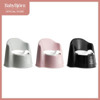 BabyBjörn Potty Chair, Perfect for toddlers