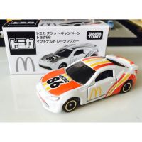 ❗️❗️ SALE ❗️❗️ Tomica TOYOTA 86 กล่องMcdonald รถแมคหายากแล้วค่ะ !! ของเล่นเพื่อการสะสม Collectibles ตั้งโชว์ ของขวัญ เอนกประสงค์ แข็งแรง ทนทาน บริการเก็บเงินปลายทาง ราคาถูก คุณภาพดี โปรดอ่านรายละเอียดก่อนสั่ง