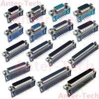 5Pcs DR9 DR15 DR25 DR37 Hole/Pin Female/Male right angle Welded d-sub Connector RS232 serial port adapter DB9 9/15/25/37 pin