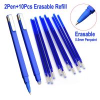 {New heat}KuLe✍ ปากกาหมึกเจลปากกาหัวกระสุนปากกาหมึกเจลปากกาเจลลบได้0.5มม. 2 10ชิ้น/ชุด,แท่งปากกาหมึกสีน้ำเงินด้ามจับที่สามารถล้างทำความสะอาดได้สำหรับเครื่องเขียนในโรงเรียนในสำนักงาน
