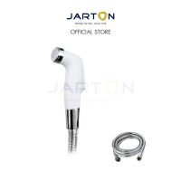 JARTON ชุดสายฉีดชำระ หัวขาว สายสเตนเลส A200-1 รุ่น 124133