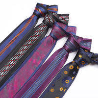 6ซม.ใหม่ Skinny Mens Ties หรูหราดอกไม้ Dot เนคไท Hombre เนคไทบาง Tie ธุรกิจคลาสสิกเนคไทแบบลำลองสำหรับชาย