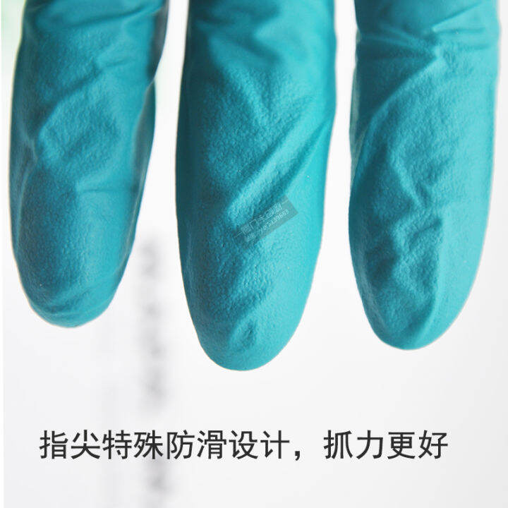 Disposable solventproof nitrile gloves MAPA gloves car wash gloves