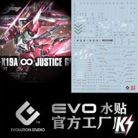 Waterdecal EVO HG Justice Gundam #ดีคอลน้ำสำหรับติดกันพลา กันดั้ม Gundam พลาสติกโมเดลต่างๆ