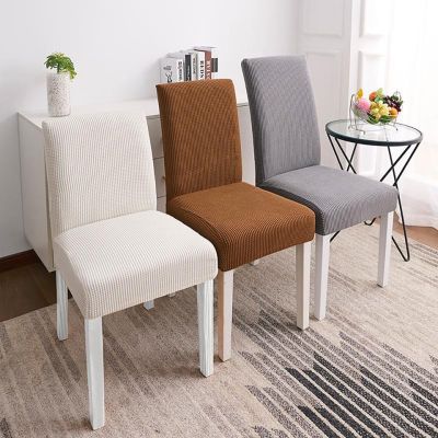 Polar Fleece Fabric Low Back Chair Cover Stretch Elastic Chair Covers Dining Room Spandex Chair Covers For Kitchen/Office