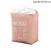 Large Capacity Foldable Laundry Hamper Household Square with Handles Bundle Storage Bag Mac Cotton Linen Debris Storage Basket