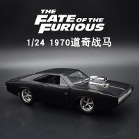 1:24อย่างรวดเร็วและโกรธ1970 Dodge Charger รถรุ่น D Iecast ล้อแม็กม้ากล้ามเนื้อยานพาหนะรุ่นของเล่นของขวัญสำหรับคอลเลกชัน Z10